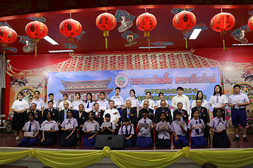 陳海平總領事出席揭陽會館清邁分會聯(lián)歡晚會