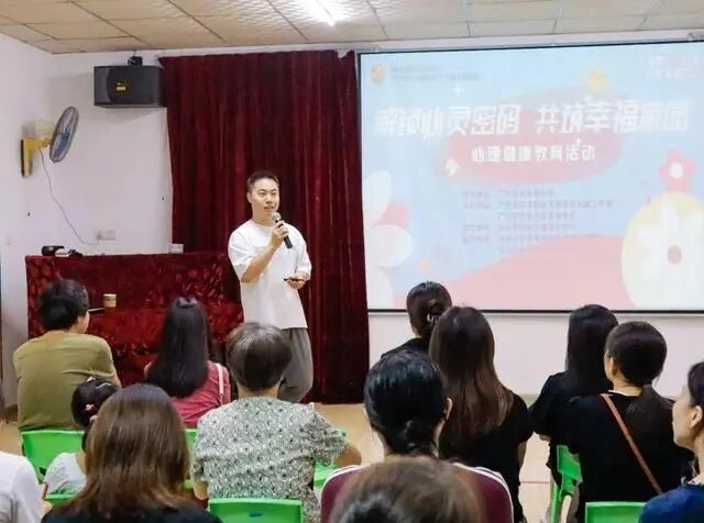 “守護(hù)童心 與愛(ài)同行”兒童關(guān)愛(ài)項(xiàng)目公益活動(dòng)走進(jìn)汕頭金平區(qū)