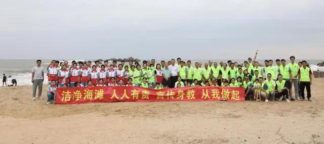 凈化沙灘，守護(hù)家園！揭陽(yáng)惠來(lái)志愿者為國(guó)慶“獻(xiàn)禮”