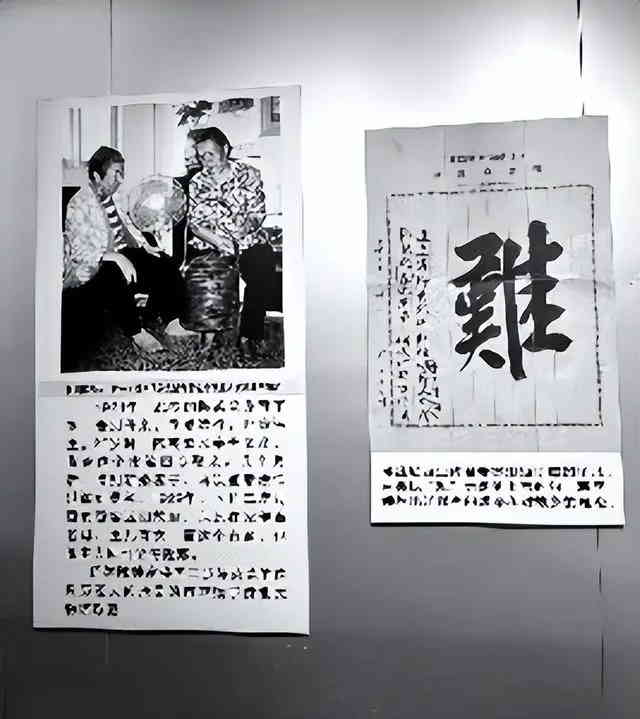 港媒關(guān)注汕頭僑批文物館“既有快樂(lè)，也有辛酸”