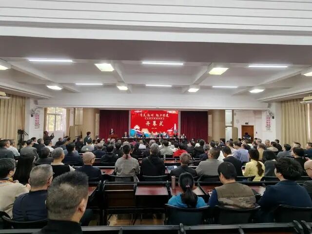 潮州舉辦全國(guó)燈謎邀請(qǐng)賽，全國(guó)謎友共同展示燈謎技藝