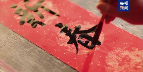 春節(jié)申遺成功！我國(guó)世界非遺總數(shù)達(dá)44項(xiàng)