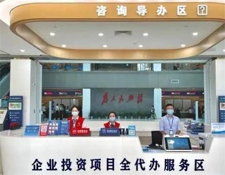 全國人大代表、汕尾市市長鄭海濤：以“營商”促“贏商” 在高質量發展賽道上跑出加速度