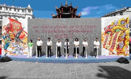 展示“文化活區(qū)”成效！汕頭金平區(qū)用多元“新玩法”講活老城文旅故事