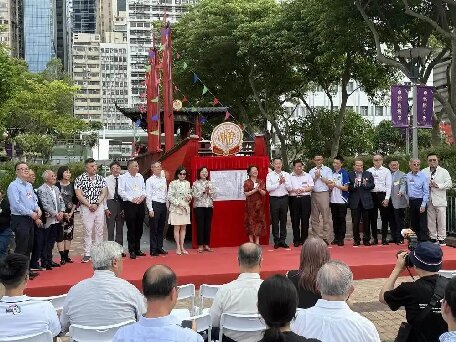 香港“紅頭船風(fēng)雨亭”啟用紀(jì)念潮州商會(huì)逾百年輝煌史